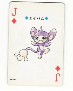 Aipom No. 190 Jack Of Diamonds Pokemon Poker Card Japanese LP - Image 1