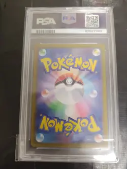 2022 Pokemon Mew #52 Holo VStar Universe Japanese PSA 10 - Image 2