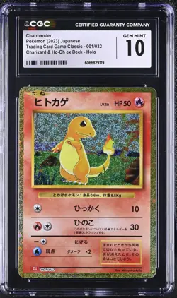 CGC 10 Charmander 001/032 Charizard & Ho-Oh ex Deck CLL Pokemon Card - Image 1