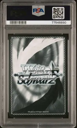 PSA 10 Weiss Schwarz Fujimi Fantasia Bunko Fsi/W65-051FBR FBR FOIL Chizuru - Image 2