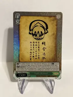 Weiss Schwarz Toph: Wanted Avatar: The Last Airbender ATLA/WX04-023S Super Rare - Image 1