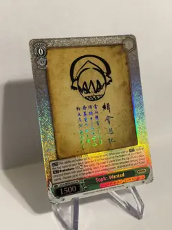 Weiss Schwarz Toph: Wanted Avatar: The Last Airbender ATLA/WX04-023S Super Rare - Image 2