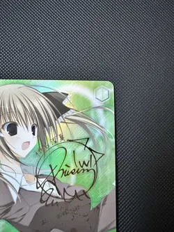 Minatsu Shiina Signed Weiss Schwarz Fujimi Fantasia Bunko Fsi/W120-080SP SP FOIL - Image 3