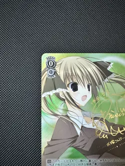 Minatsu Shiina Signed Weiss Schwarz Fujimi Fantasia Bunko Fsi/W120-080SP SP FOIL - Image 4
