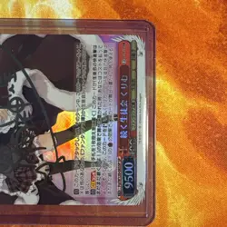 Signed Weiss Schwarz Fujimi Fantasia Bunko Vol.2 Fsi/W120-085SP SP Kurimu FOIL - Image 4
