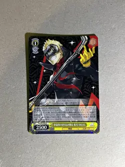 Persona 5 Weiss Schwarz P5/S45-004 R Ryuji Sakamoto Japanese - Image 1