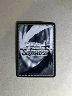 Persona 5 Weiss Schwarz P5/S45-004 R Ryuji Sakamoto Japanese - Image 2