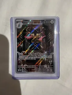 Doublade 098/088 Illustration Rare Pokemon Card Perfect Order - Image 1