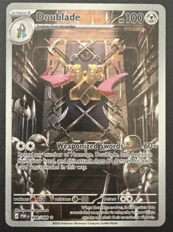 Doublade - 098/088 - Illustration Rare - Perfect Order - Pokemon Card - NM/M - Image 1