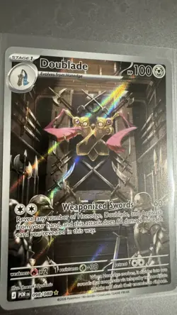 Doublade - 098/088 - Illustration Rare - Perfect Order - NM/M - Pokemon Card - Image 1