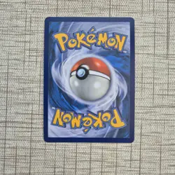 Doublade 098/088 Perfect Order Illustration Rare Pokemon Card NM/M - Image 2