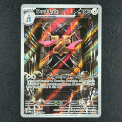 Doublade 098/088 - Illustration Rare - Perfect Order - Pokemon TCG Card - NM/M - Image 1