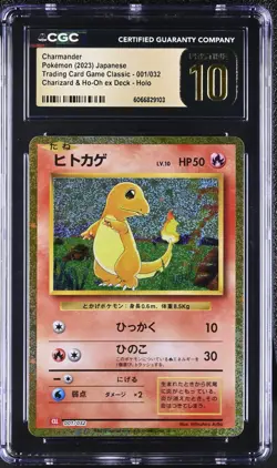 CGC 10 Pristine Charmander 001/032 Charizard & Ho-Oh ex Deck CLL Pokemon Card - Image 1