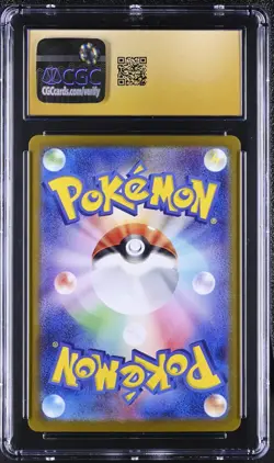 CGC 10 Pristine Charmander 001/032 Charizard & Ho-Oh ex Deck CLL Pokemon Card - Image 2