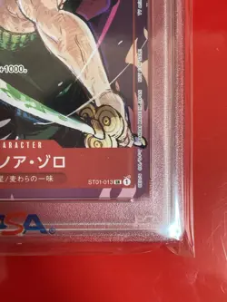 PSA10 Roronoa Zoro ST01-013 Matching Battle Prize Promotion Card Set 1 ONE PIECE - Image 5