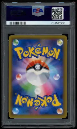 Magikarp Wailord GX 099/095 Tag Bolt - PSA 10 - Japanese Pokemon Card - Image 2