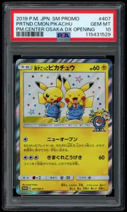 Pikachu 407/sm-p - Pretend Comedian Pikachu - PSA 10 - Pokemon Card - Image 1