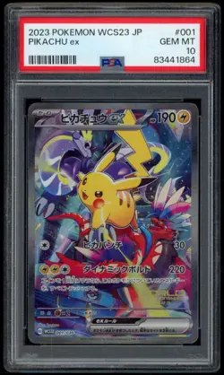 Pikachu EX 001/030 WCS23 - PSA 10 - Pokemon Card - Image 1