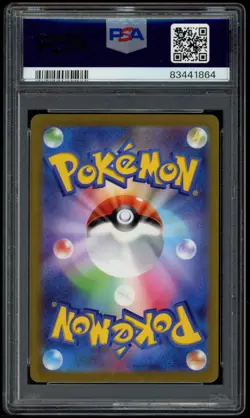 Pikachu EX 001/030 WCS23 - PSA 10 - Pokemon Card - Image 2