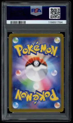 Mew EX 205/165 PSA 10 SAR Japanese 151 Pokemon Card - Image 2