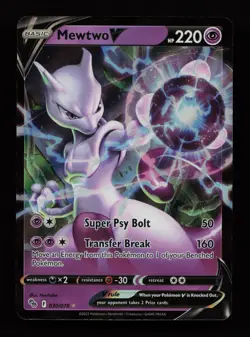 Mewtwo V 030/078 Holo V Rare Pokemon GO Pokemon Cards - Image 1