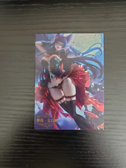 Goddess Story Card ACG-SAC 3 - Gate - Rory Mercury - No. 152 - Glitter Sparkle - Image 1