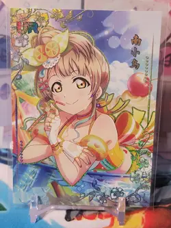 Goddess Story Christmas - Kotori Minami - Love Live - UR Card - Image 1