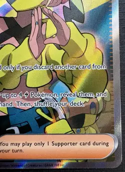 2026 Pokemon - Canari 257/217 - Ascended Heroes - FULL ART Trainer ULTRA RARE - Image 3