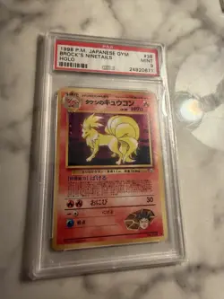 Pokemon 1998 Japanese Gym Challange Holo Brock’s Ninetails Psa9 - Image 1