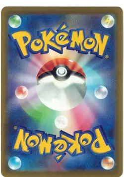 Pokemon Card 151 #107/165 Hitmonchan (Japanese) - Image 2
