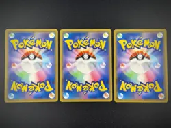 Kanazawa’s Pikachu 144/S-P Promo Japanese Pokemon Card LOT OF 3 Near Mint - Image 2