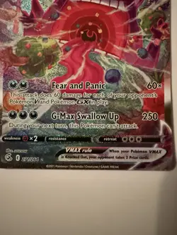 The Pokemon Company 2021 Fusion Strike Gengar VMAX 271/264 Secret Rare Holo ENG - Image 3