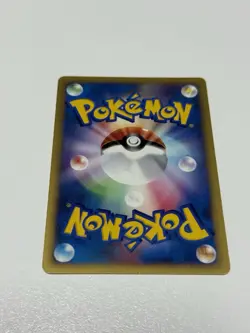Pokemon Japanese Lance's Dragonite 100/141 VS Series 1st Edition MP - Image 2