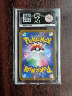 Ace 10 Gem Mint Magikarp AR 080/073 SV1a Triplet Beat Japanese Pokemon Card - Image 2