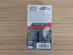 Pokemon TCG Paradox Rift Half Booster Box 18 Packs | Brand New Sealed English - Image 2