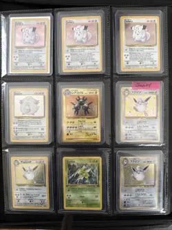 Pokemon TCG Vintage Cards Binder - Image 2