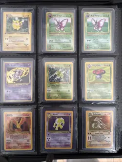 Pokemon TCG Vintage Cards Binder - Image 3