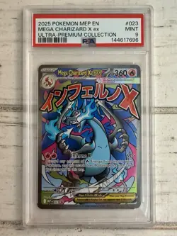 Pokemon TCG Mega Charizard Ultra Premium #023 Mega Charizard X ex Promo PSA 9!! - Image 1