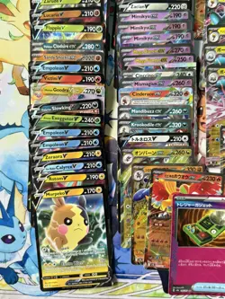 Pokemon English & Japanese 58 Card Lot V, V Star, Double Rares + More - Image 2
