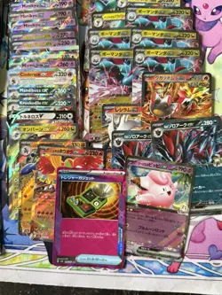 Pokemon English & Japanese 58 Card Lot V, V Star, Double Rares + More - Image 3
