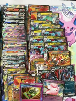 Pokemon English & Japanese 58 Card Lot V, V Star, Double Rares + More - Image 4