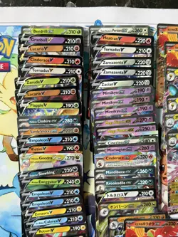 Pokemon English & Japanese 58 Card Lot V, V Star, Double Rares + More - Image 5