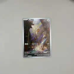 Pokemon card TCG Meltan 179/162 SV05: Temporal Forces Holo - Image 1