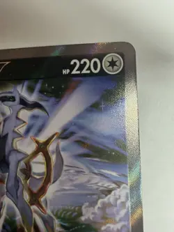 Arceus V Alt Art Brilliant Stars 166/172 Pokemon Card FA SWSH 2022 LP - Image 4