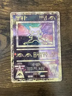 Ancient Mew 1 Miscellaneous Cards & Products Holo - Image 1