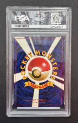 *PSA Auto 10* Cookie Cutter Signed/Sketched Metagross Beldum Metang Holo Card - Image 4