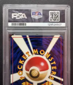 *PSA Auto 10* Cookie Cutter Signed/Sketched Metagross Beldum Metang Holo Card - Image 5