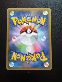 Pokemon Card Cleffa 009/025 S8a-P 25th Anniversary Set Japanese Near Mint - Image 2