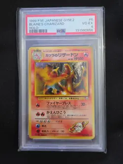 Blaine's Charizard No.006 Gym Challenge Holo JP Japanese Pokemon TCG Card MP - Image 1