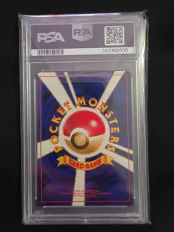 Blaine's Charizard No.006 Gym Challenge Holo JP Japanese Pokemon TCG Card MP - Image 2